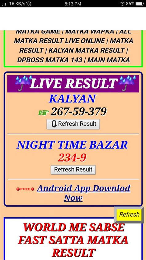 satta matka night kalyan chart